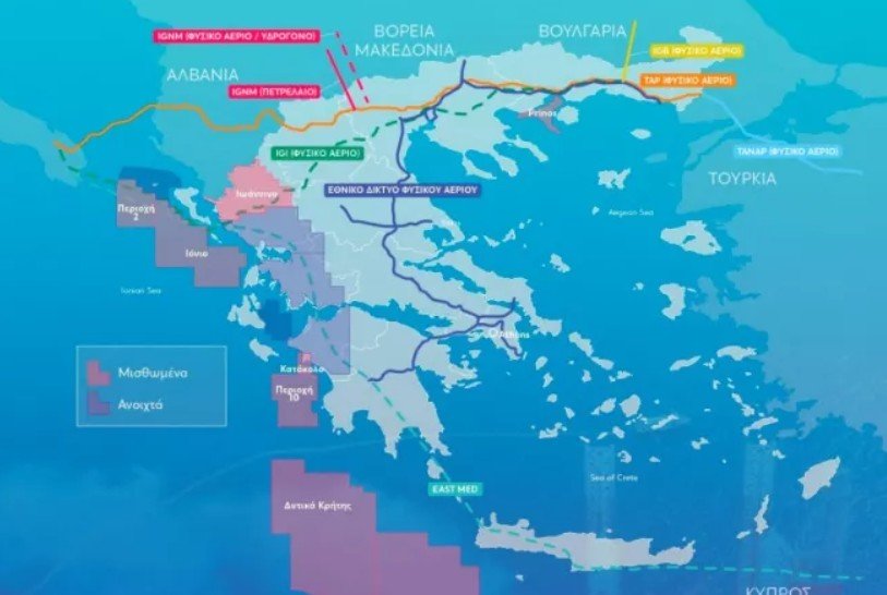 Νέο βήμα για την έρευνα υδρογονανθράκων στην Ελλάδα: Επεκτείνονται οι έρευνες της Chevron