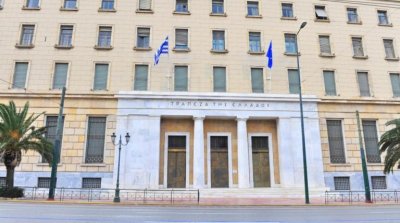 ΤτΕ: Συνεχίζουν να υποχωρούν τα επιτόκια καταθέσεων και χορηγήσεων των ελληνικών τραπεζών