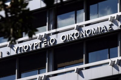 Γίνεται οι εκπιπτόμενες δαπάνες των εταιρειών να διπλασιάζονται και εάν ναι, πως;