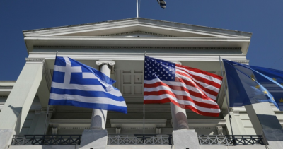 Η Φορολογία στο επίκεντρο του 21ου ετήσιου Athens Tax Forum